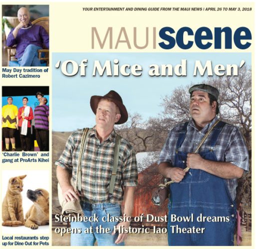 Maui Scene